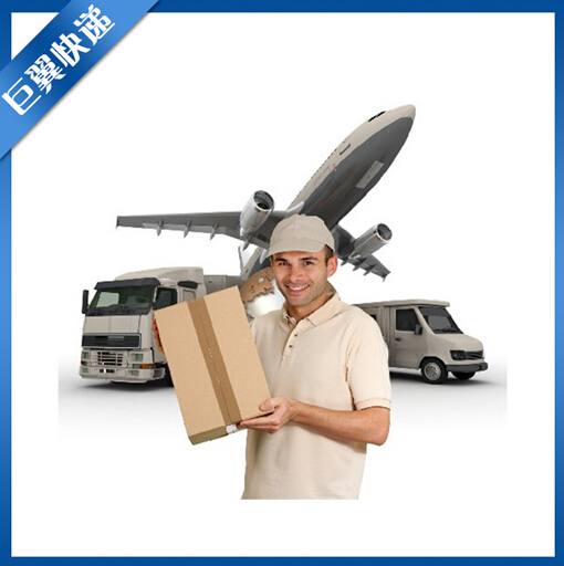 包裹國(guó)際運(yùn)輸至歐洲