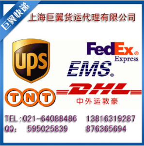 要想化學(xué)品國際貨運相關(guān)事宜得做好！