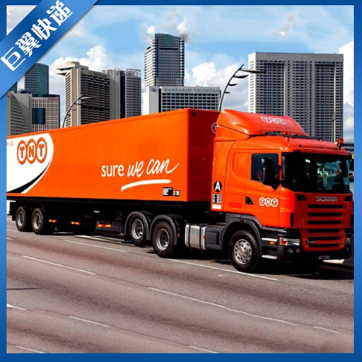 化學品運送到其他國家!